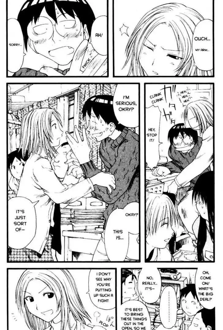 Genshiken Nidaime - The Society for the Study of Modern Visual Culture II Chapter 20 17